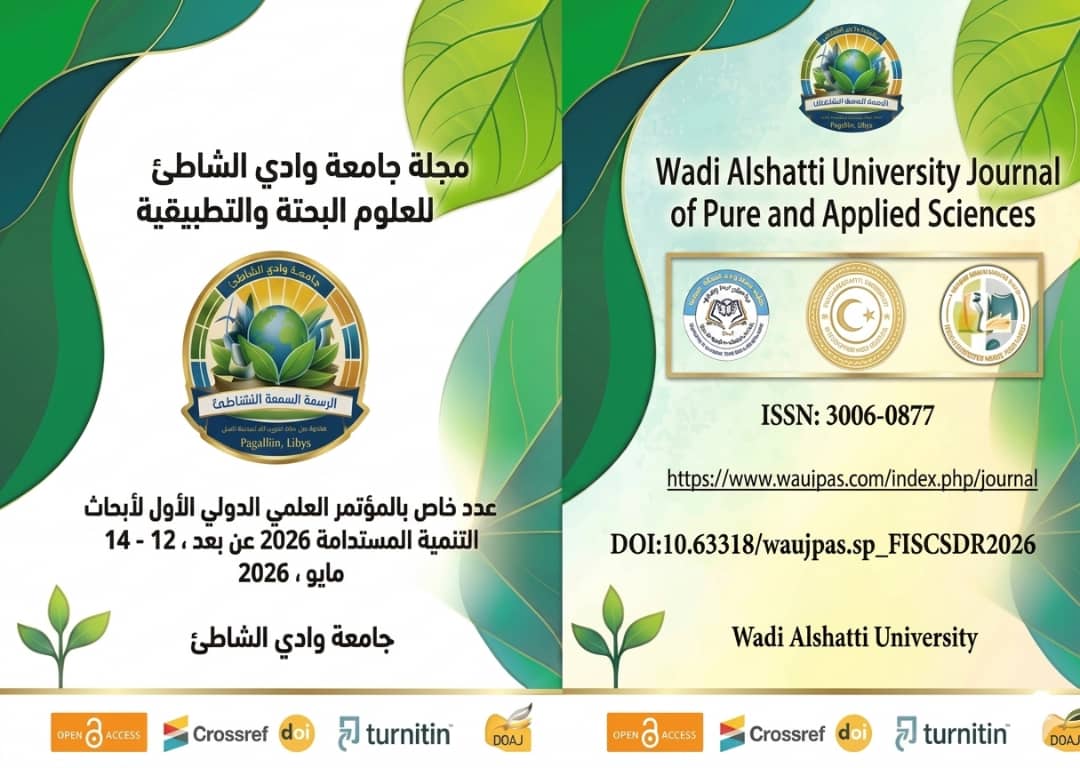 					View The 1st International Scientific Conference on Sustainable Development 2026
				